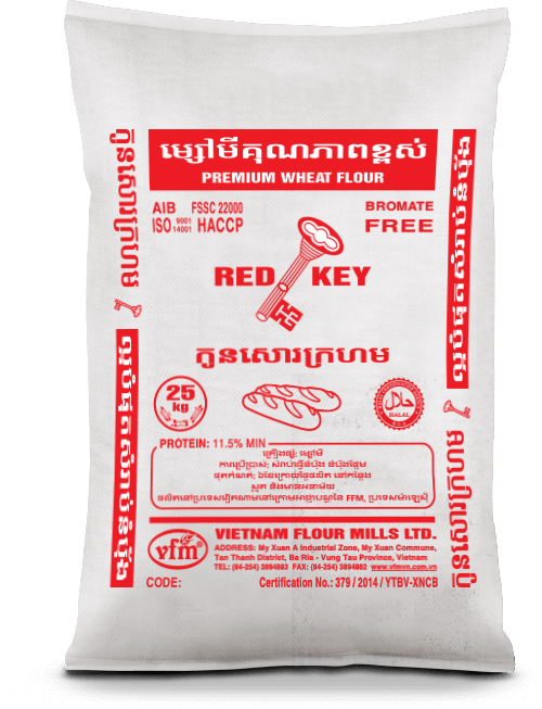 RED KEY