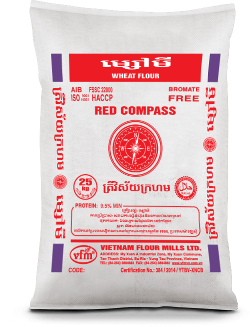 red compass