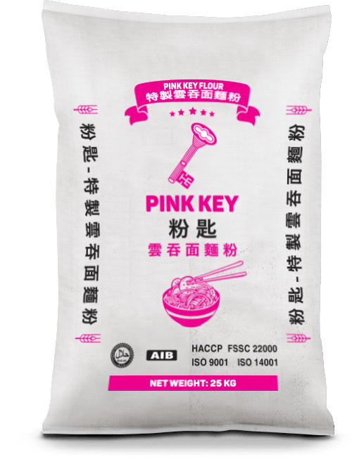 Pink Key
