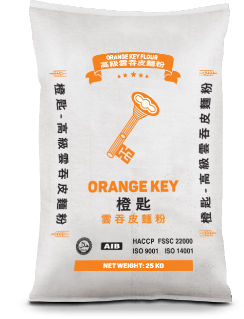 Orange key