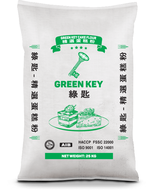 GREEN KEY