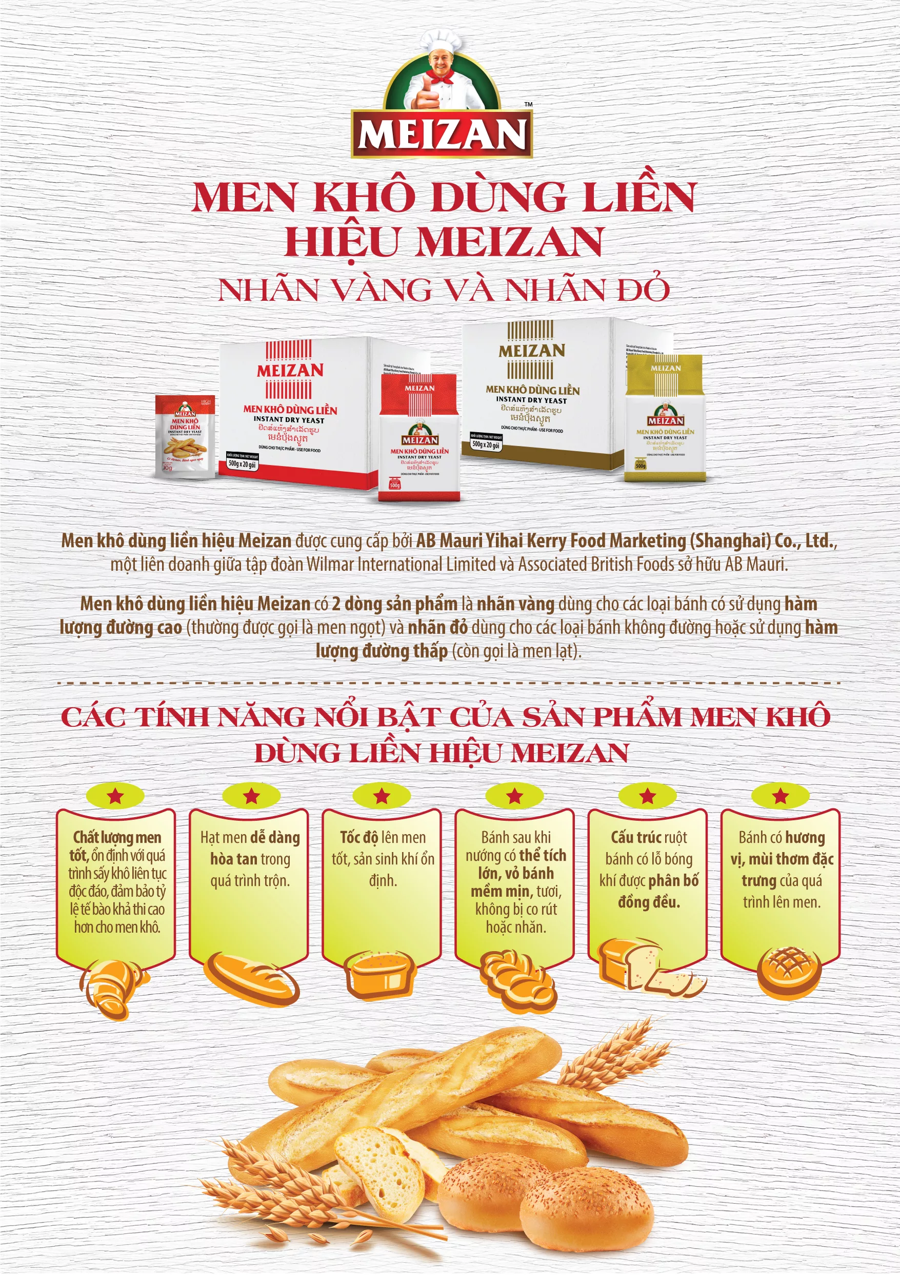 Men khô dùng liền hiệu Meizan