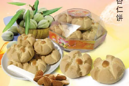 Bánh quy hạnh nhân