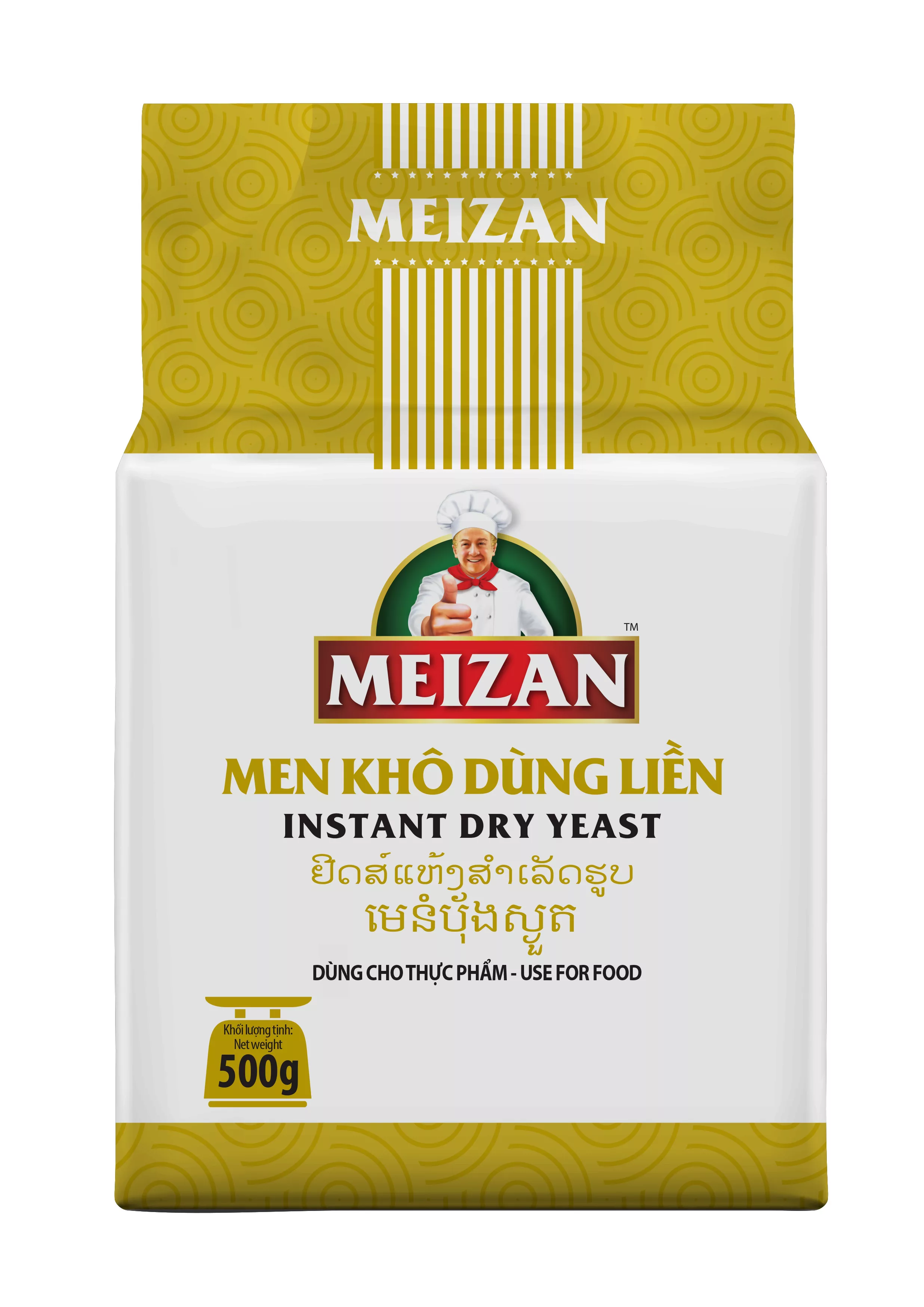 MEN KHÔ DÙNG LIỀN HIỆU MEIZAN (NHÃN VÀNG)
