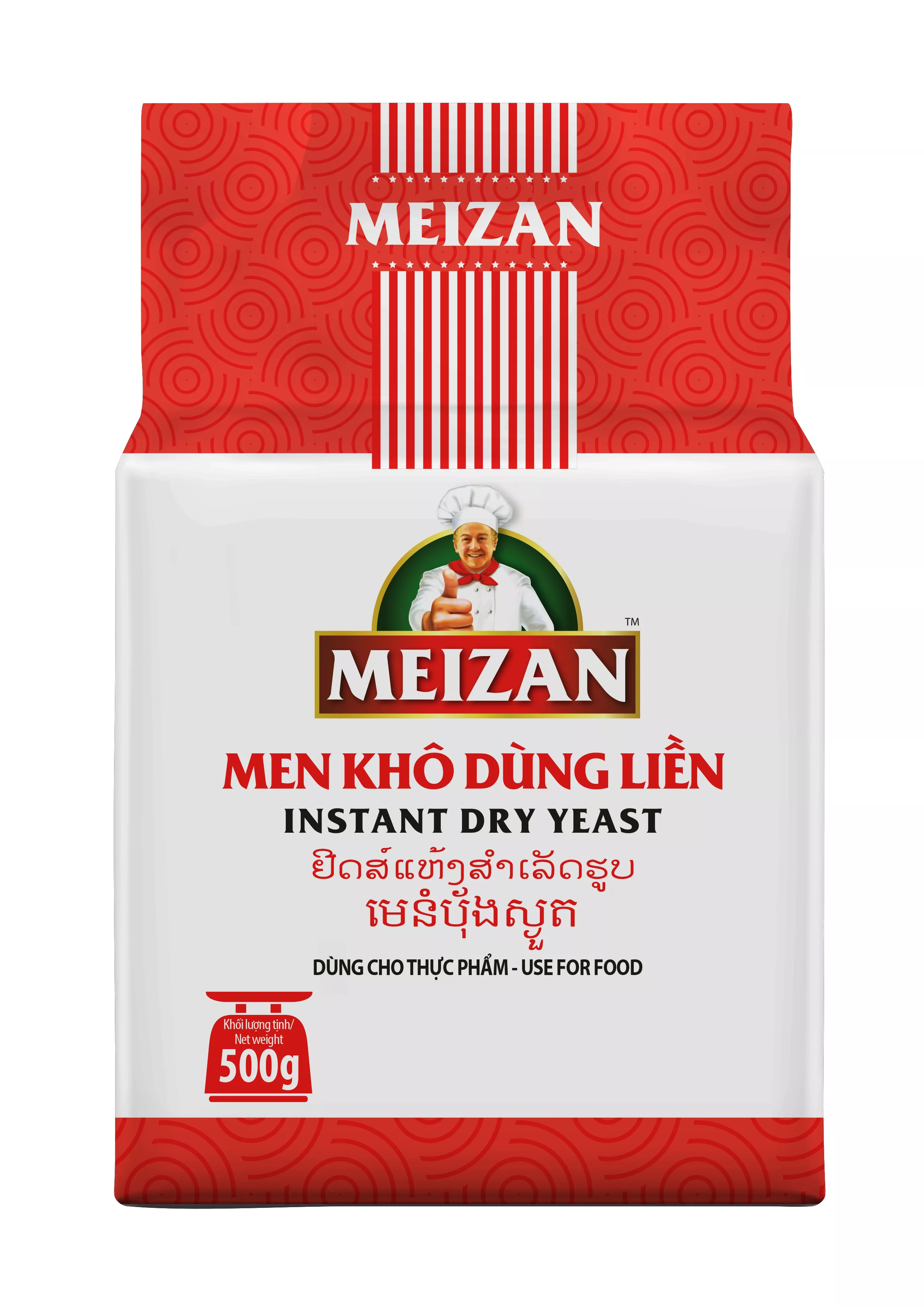MEN KHÔ DÙNG LIỀN HIỆU MEIZAN (NHÃN ĐỎ)